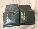 谢裕大茶叶2025新茶上市雨前绿茶特级黄山毛峰牛皮纸185g*2包 实拍图