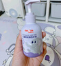 舒客+舒客儿童牙膏3-6-12岁防蛀含氟克宝宝高钙护齿抗酸修护旗舰正品 【低氟+高钙】固齿防蛀葡萄150g 实拍图