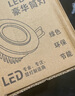 筒灯LED天花灯嵌入式家用5瓦三色变光客厅过道吊顶洞灯猫眼灯射灯 白家银5W三色孔6-8.5cm 实拍图