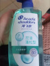 海飞丝控油蓬松洗发水套装360g*3+80g*2去屑弱酸绿瓶头皮护理洗头膏 实拍图