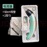 惜药师医用吸耳屎吸通鼻涕神器儿童耳屎吸引器电动掏耳勺二合一清洁工具 吸耳器通鼻器二合一+软管+耳勺 实拍图