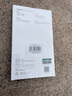 绿联硅胶壳 适用苹果12手机壳iPhone12 Pro镜头全包硅胶手机套防摔保护壳 【12/12Pro】硅胶【深海蓝】 实拍图