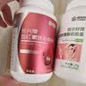 康恩贝大豆异黄酮天然黄体酮女性补充雌激素胶囊卵巢保养延缓衰老调月经 【卵巢养护】 50粒*2瓶 实拍图