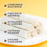 博大无盐钙铁锌儿童面条 维生素B1B2小细面早餐原味面挂面280g 实拍图