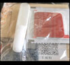 安耐豪/ANAIHAO行车记录仪固定贴专用静电贴双面胶耐高温高粘度70迈360小米e3m胶 小米1S静电贴套装 静电贴+背胶+卫士+助粘剂+清洁包 实拍图