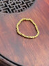 中国黄金（CHINA GOLD）碎金子黄金手链女足金盘缠金手串转运珠七夕情人节礼物送女友老婆 【京速达】足金碎金子手串约3.2g*甄选礼盒 实拍图