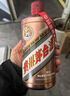 茅台（MOUTAI）颜色系列 玫瑰金色 酱香型白酒 53度 500ml*6 整箱装 实拍图