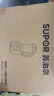 苏泊尔（SUPOR）降噪破壁机 家用1.2L多功能可预约柔音免滤豆浆机辅食机早餐机榨汁机 SPJ002S 晒单实拍图