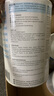 雀巢（Nestle）纯动物蛋白粉高纯蛋白低脂增免疫力孕妇术后试管化疗透析营养流食 98%选择【约60天量纯正蛋白】 400g*4罐 实拍图