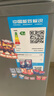 美的（Midea）（Midea）100/143/200KMF小型冰柜专利减霜80%家用迷你冷藏商用冷冻保鲜柜节能省电冰箱 卧式冰柜 143升+一级能效+适用3口之家 143L 实拍图