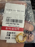 中银鑫行黄金素圈耳环光面999足金圆形耳饰养耳纯金黄金养耳洞 小号耳钉一对（克重多退少补） 约1g 实拍图