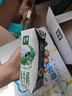 伊利【18天新鲜直达】金典纯牛奶250ml*16盒 3.6g乳蛋白 送礼盒装  实拍图