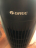格力（GREE）【负离子清新空气】易拆洗遥控电风扇塔扇节能轻音低噪家用塔式落地扇遥控塔扇  FL-08X65Bg 实拍图