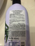 安宝笛LG韩国进口 自然薰衣草香 舒柔润体乳400ml 清爽保湿润肤护理 实拍图
