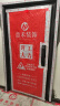欧帝乐（OUDILE）加厚锌合金甲级防盗门入户门+航空铝箔填充+智能门指纹锁子母门 全自动智能锁 1970/2050*960/860 实拍图