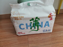 希望宝宝中国自造L38片婴儿拉拉裤 超薄透气尿不湿【品牌直供 安心品质】 实拍图