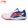 李宁（LI-NING）【雷霆LITE】羽毛球鞋男款耐磨舒适训练鞋AYTS020-4白/蓝色43/9.5 实拍图