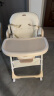 贝能（Baoneo）儿童餐椅宝宝餐椅多功能婴儿餐椅便携可折叠吃饭座椅-高配香槟金 实拍图