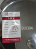 韩笑 304不锈钢圆盘子平底大盘家用蒸盘蒸糕盘圆形托盘菜盘铁盘 加厚304不锈钢圆盘 22cm 无规格 实拍图