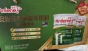 安怡（Anlene）经典中老年奶粉礼盒高钙低脂0蔗糖800g*2 健骨因子新西兰进口奶源 实拍图