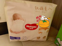 好奇（Huggies）铂金装成长裤L76片 小桃裤系列婴儿拉拉裤尿不湿 实拍图