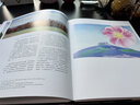 欧姬芙：值得收藏的欧姬芙大画册 实拍图