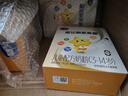 飞鹤星飞帆聚高星4段 乳铁蛋白高钙CBP儿童奶粉800g *12 实拍图