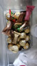 费列罗（FERRERO）榛果牛奶巧克力30粒礼盒装婚庆喜糖伴手礼进口零食520礼物情人节 晒单实拍图