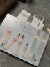 高姿 匀净礼盒5件套(洁水乳+精华+霜)护肤套装化妆品生日礼物送女友 实拍图