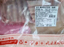 鲜京采澳洲精选原切羊肋排（偏瘦） 2斤/袋 草饲羊肉 京东自有品牌 实拍图