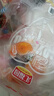汇福园 橘子瓣软糖橡皮糖水果味糖新年货儿童休闲零食(四种口味)500g 实拍图