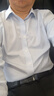 罗蒙【三防】免烫抗皱长袖商务衬衫男士春季工装正装职业上衣服衬衣 实拍图