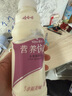 娃哈哈营养快线原味香蕉菠萝香草草莓500g*15瓶整箱儿童营养早餐奶 椰子味快线500g*15瓶【整箱】 实拍图