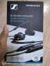 森海塞尔（SENNHEISER） IE100PRO WIRELESS BLACK入耳式专业有线/无线蓝牙耳机两用套装监听耳机（蓝牙不带监听） 实拍图