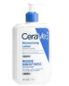 适乐肤（CeraVe）【张凌赫同款】保湿润肤C乳236ml补水身体乳液男女护肤母亲节礼物 实拍图