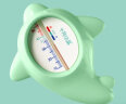 十月结晶婴儿水温计宝宝洗澡测水温儿童精准洗澡温度计 绿色 实拍图