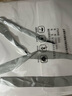 TaTanice 鲜花礼品袋手提袋 生日礼物包装袋伴手礼袋收纳袋 gift大号 实拍图