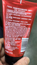 他能量男士护肤抗痘洗面奶清洁减少黑头劲爽控油祛痘洁面乳125g男生礼物 实拍图