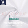 皮尔卡丹短袖T恤男棉夏季翻领polo体恤衫上衣服男士短袖男装t恤打底衫 177浅绿 3XL （155-170斤） 实拍图