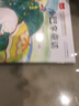 拔萝卜 彩图注音版儿童文学 一二年级课外书 小学语文课外阅读经典丛书 大语文系列 实拍图