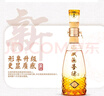 双沟珍宝坊圣坊42度（500mL+20mL）白酒双沟酒厂官方店铺 42度 500mL 6瓶 实拍图