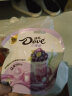 德芙（Dove）葡萄奶茶味软糖夹心巧克力30g袋装 61儿童节办公室下午茶零食糖果 实拍图