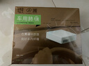 远大（BROAD）车载空气净化器 除雾霾除PM2.5除甲醛异味 车用净化机FC3 除醛版FC3 实拍图