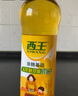 西王玉米油 一级 非转基因 物理压榨 食用油 家用 烘焙 鲜胚玉米胚芽油 900mL*1桶 实拍图
