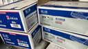 格之格CRG303硒鼓 适用佳能2900硒鼓 MF4012B 4330D LBP3000 MF4018 MF4120 惠普m1005硒鼓 2612A硒鼓易加粉 实拍图