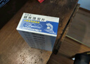 [雪盈平]替米沙坦片 40mg*14片 5盒装 实拍图