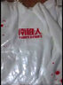 南极人（Nanjiren）背心男夏季纯棉无袖运动篮球大码背心男士潮流坎肩宽松健身上衣男 实拍图