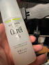 珂润（Curel）控油保湿凝露120ml 清爽保湿敏感肌可用 男女通用 成毅代言 礼物 实拍图