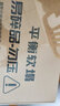 朗威平衡垫健身垫加厚瑜伽垫平板支撑软踏垫核心跪垫训练健身器材 紫罗兰中号-40*33*5cm 实拍图