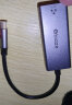 毕亚兹 USB2.5G网卡 千兆有线网 苹果Mac笔记本电脑USB转RJ45网口转换器网线转接头2.5G外置网卡免驱动  实拍图